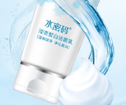 WETCODE 水密码 滢亮雪肌洁面乳 125ml *4件 图3
