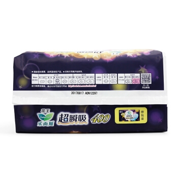 Laurier 乐而雅 超瞬吸 纤巧超长夜用卫生巾 40cm *8片 图4