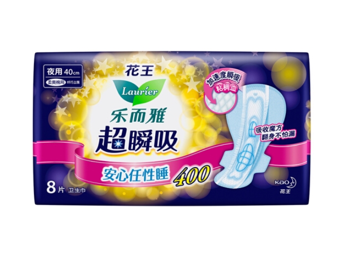 Laurier 乐而雅 超瞬吸 纤巧超长夜用卫生巾 40cm *8片 图2
