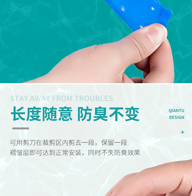 防臭气防虫硅胶地漏芯 5个装 图9