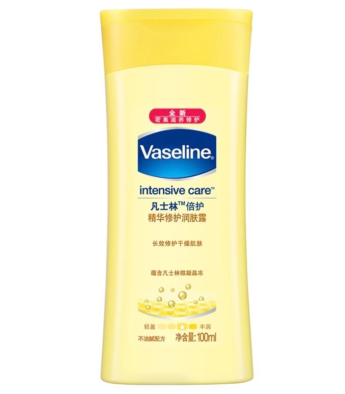 Vaseline 凡士林 精华修护润肤露 100ml *9件 图2