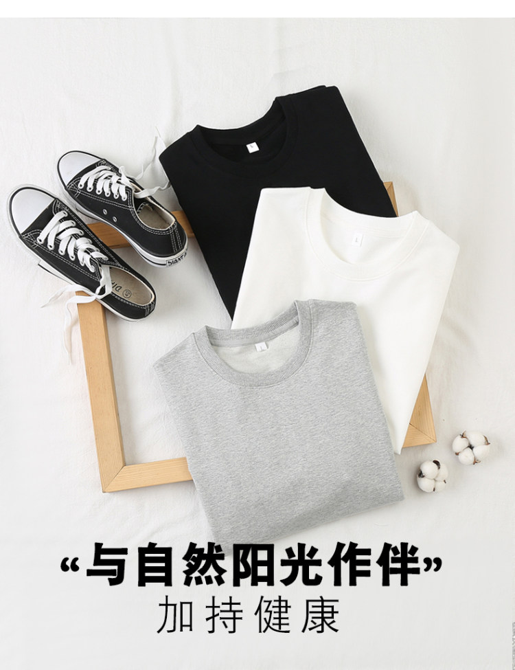 希陌 纯色纯棉男长袖卫衣 图6