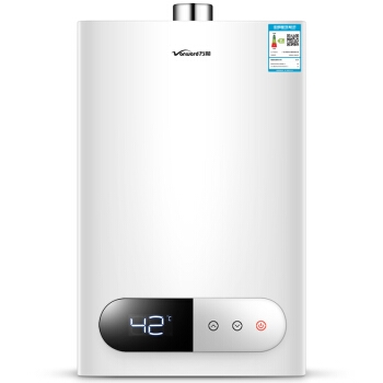 Vanward 万和 JSQ24-220J12 燃气热水器 12升 天然气 图3