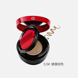 GIORGIO ARMANI 乔治·阿玛尼 精华气垫粉底液 15g #2 图3