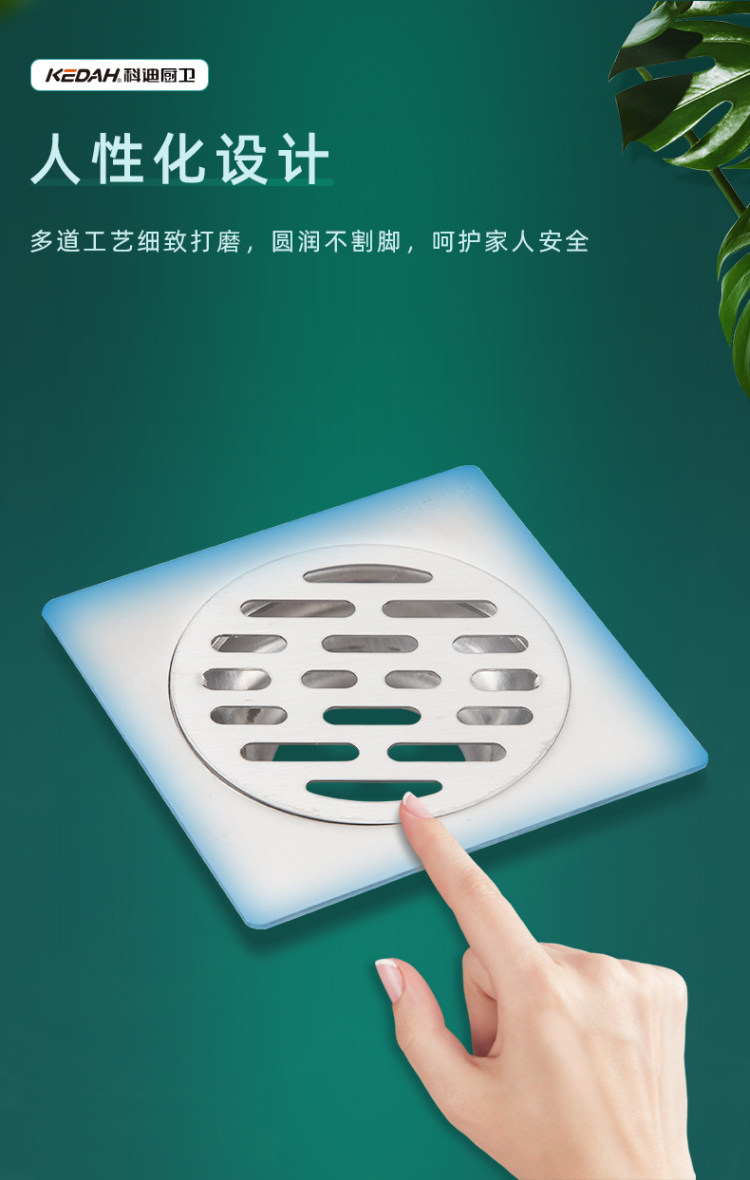 卫生间下水道浴室防臭地漏 图7