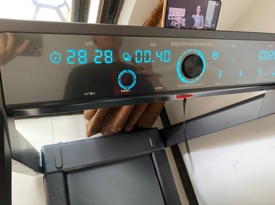 小米生态链 小金 T1 智能静音跑步机 实木跑板 自动折叠/一键启停 图4