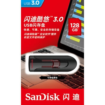 SanDisk 闪迪 酷悠CZ600 USB3.0 U盘 128GB 图5