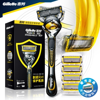 Gillette 吉列 锋隐致护 手动剃须刀套装（1刀架+5刀头 赠剃须泡 210g） 图1