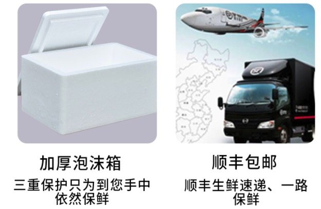 阿根廷进口 农夫好牛 原切非腌制  牡蛎+眼肉牛排 1650g/11片 图9