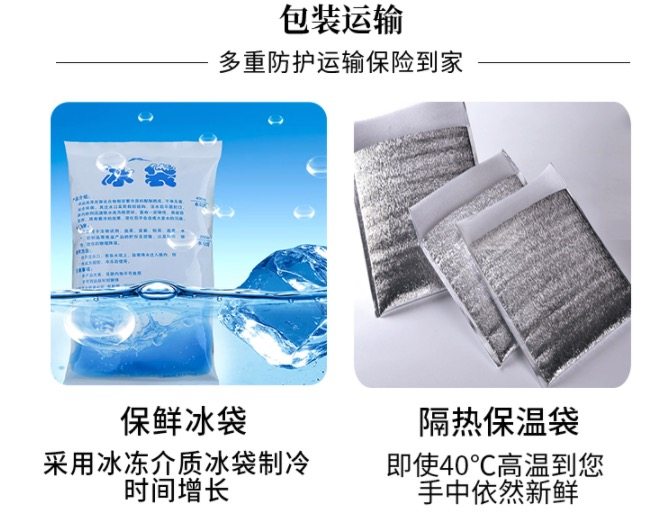 阿根廷进口 农夫好牛 原切非腌制  牡蛎+眼肉牛排 1650g/11片 图8