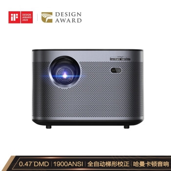1日0点、优惠券码： 京东 自营投影机指定商品 满2000减100元券 图2