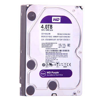 WD 西部数据 紫盘 64M 5400 监控机械硬盘 4TB 图3