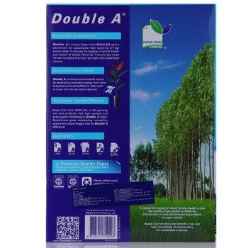 Double A 70g A4 复印纸500张/包 5包/箱（2500张） 图4