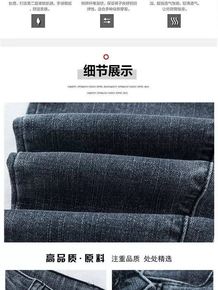 女高腰显瘦春秋紧身牛仔裤 图4