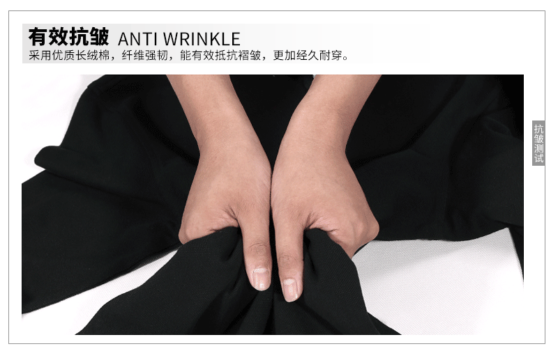 七匹狼 男士100%精梳棉 商务休闲长袖Polo衫 图2
