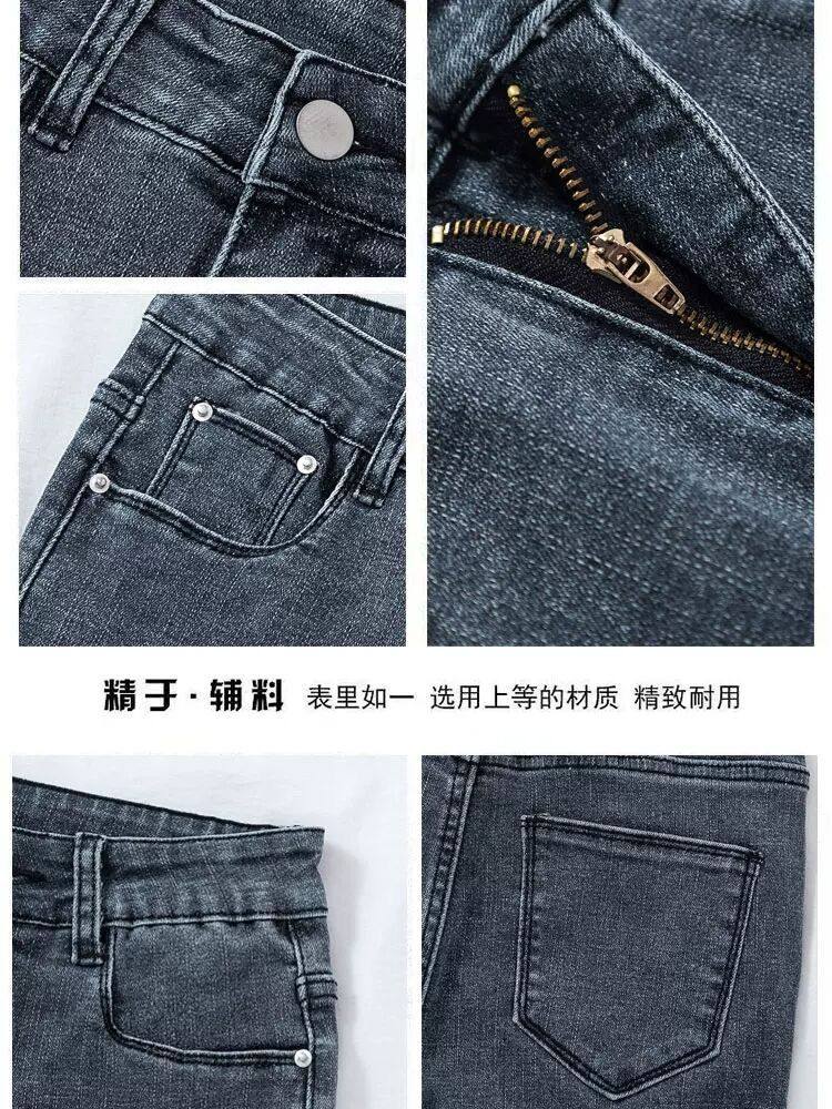 女高腰显瘦春秋紧身牛仔裤 图5