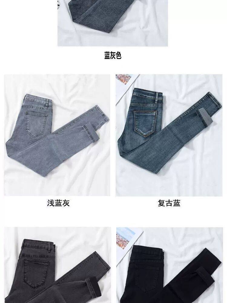 女高腰显瘦春秋紧身牛仔裤 图2