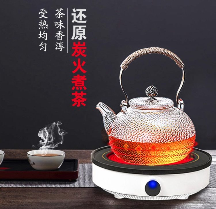 中驰 迷你 煮茶炉 电陶炉 800w 还原碳火煮茶 图3