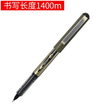 30日8点、凑单品： Snowhite 白雪 PVN-166 直液式走珠笔 0.5mm 黑色 12支 图2