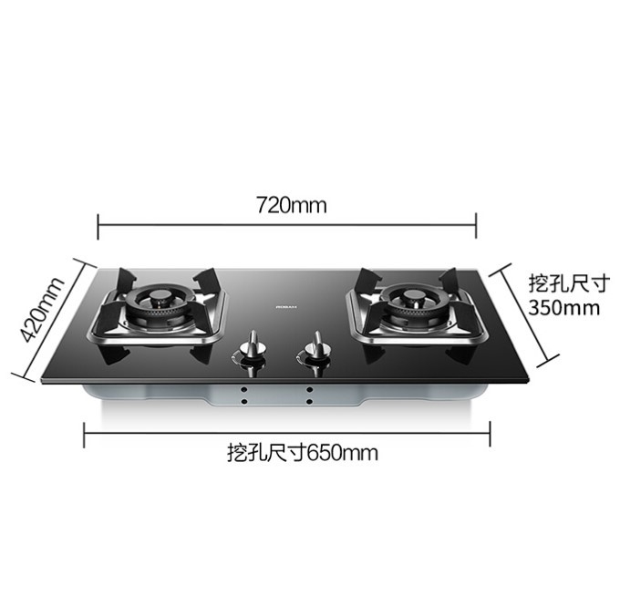 ROBAM 老板 悦界系列 CXW-200-67A1+JZT-33B7 烟灶套装 图4