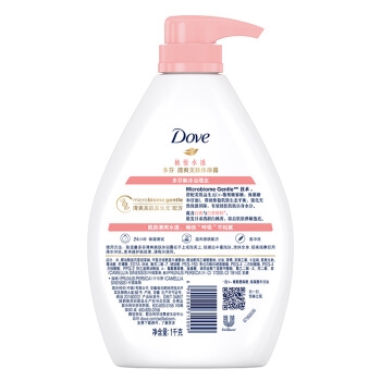 Dove 多芬 衡悦水润沐浴乳 1000ml *2件 图5
