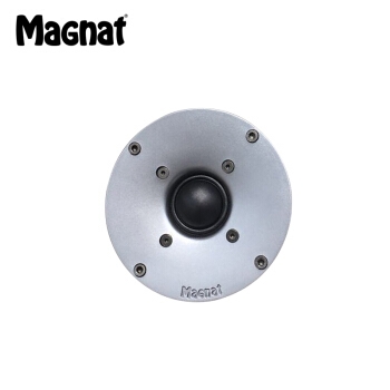 1日0点: MAGNAT 密力 Monitor Supreme 2002 家用音响(黑色) 图4