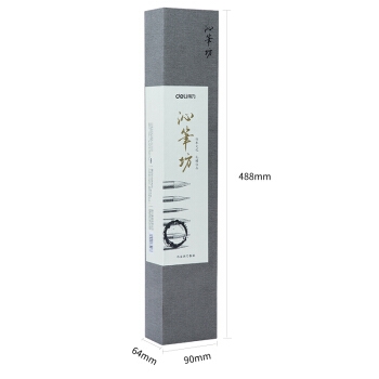 deli 得力 74296 锦缎卷轴水写布 文房四宝套装 图3