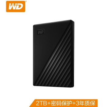 爆款清单： 电脑硬件双节前大促，一步到位成为头号玩家 图3