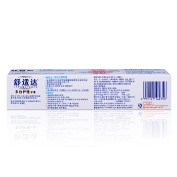 SENSODYNE 舒适达 多效护理 抗敏感牙膏 180g *3件 图3