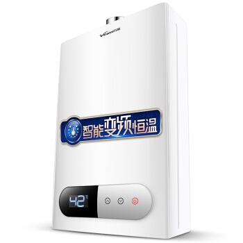 Vanward 万和 JSQ24-220J12 燃气热水器 12升 天然气 图1