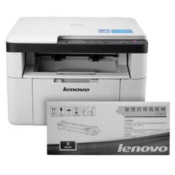 Lenovo 联想 M7206W 无线黑白激光一体机 图1