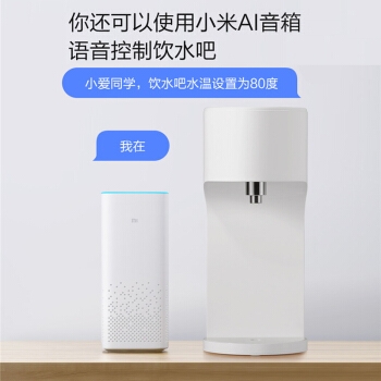 VIOMI 云米 Y3（YM-R4001A） 即热式水吧 +凑单品 图5