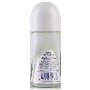 NIVEA 妮维雅 精华爽身走珠液 50g *3件 图4