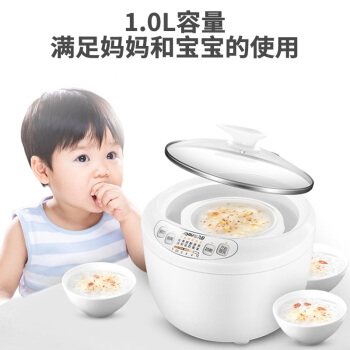 Joyoung 九阳 D-10G1 1L 电炖锅 图4