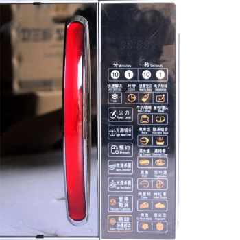 Galanz 格兰仕 G80F20CN2L-B8(R0) 微波炉 图4