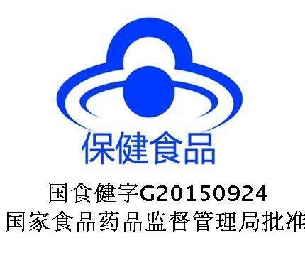 修正 褪黑素维生素B6片 60片 有助睡眠 图7