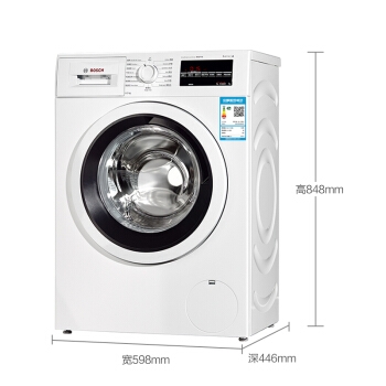 BOSCH 博世 XQG62-WLK202C01W 6.2公斤 变频 滚筒洗衣机 图5