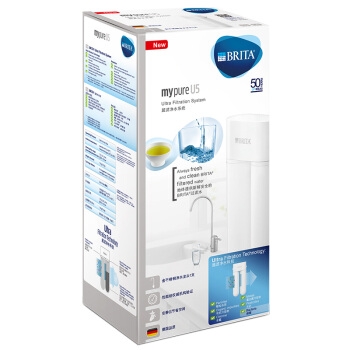 十一黄金周、历史低价： BRITA 碧然德 mypure U5 超滤厨下净水器 +凑单品 图5
