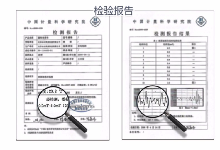 康舒 仿生软骨护腰带 国家专利技术 护腰不咯人 礼盒包装 图20