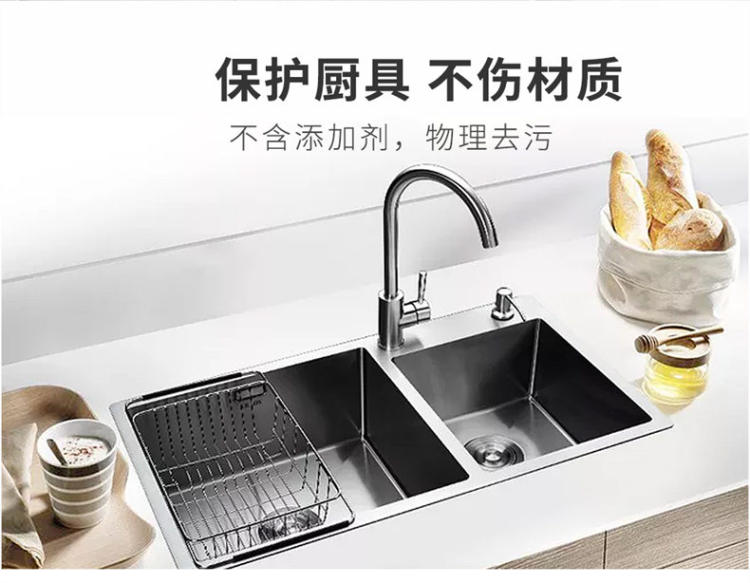 阿莎娜 油烟机清洁剂 3瓶 图4