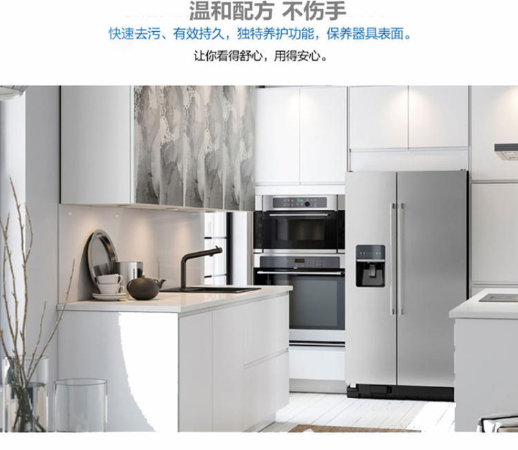 阿莎娜 油烟机清洁剂 3瓶 图5