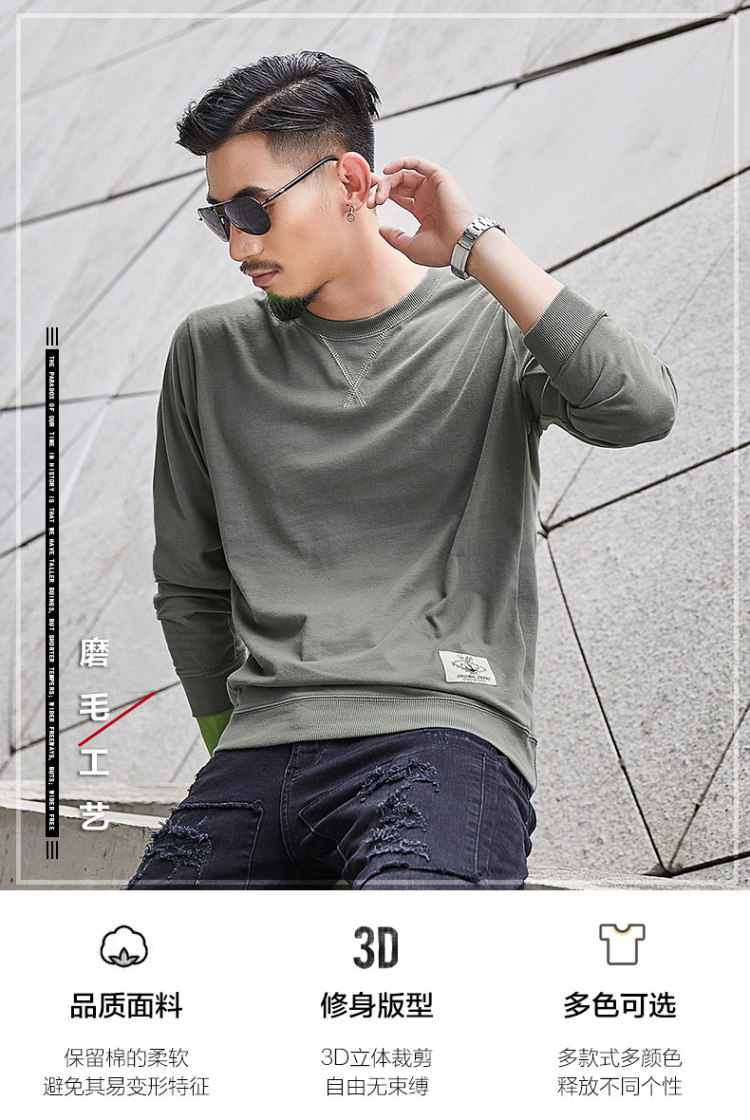 战地吉普 纯棉加厚卫衣2件 图1