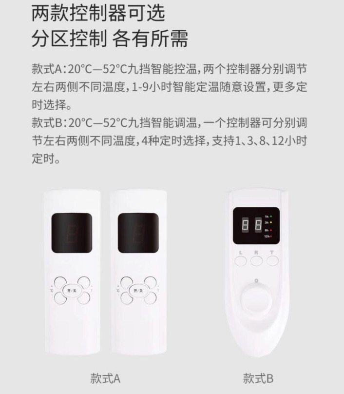 小米生态链 琴岛 智能自动控温电热毯 可水洗 图7