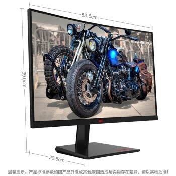 5日0点： HKC 惠科 GF40 23.6英寸VA曲面显示器（1080P、144Hz、1800R） 图5