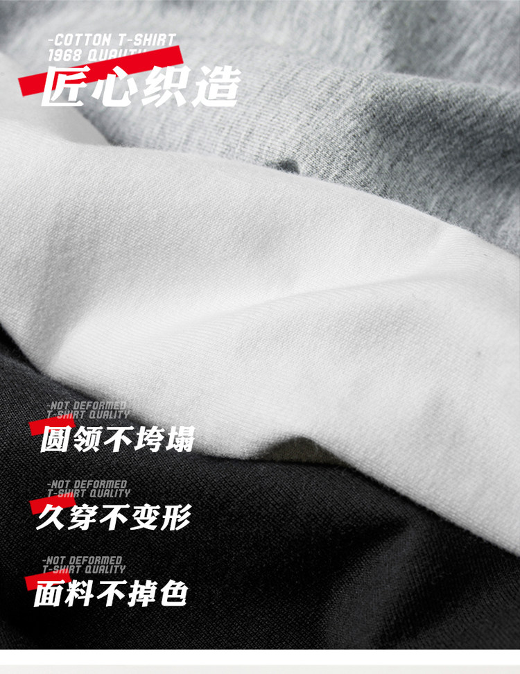希陌 纯色纯棉男长袖卫衣 图4