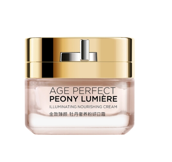 L‘OREAL PARIS 巴黎欧莱雅 金致臻颜奢养紧妍日霜 50ml+赠小蜜罐日霜 25ml 图5