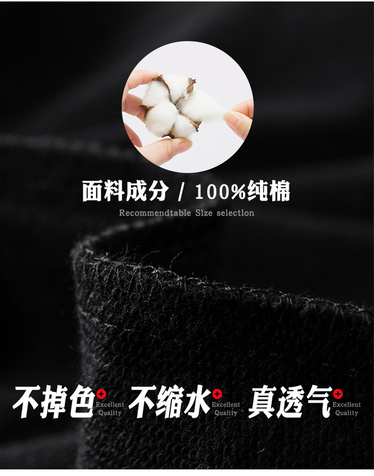 希陌 纯色纯棉男长袖卫衣 图2