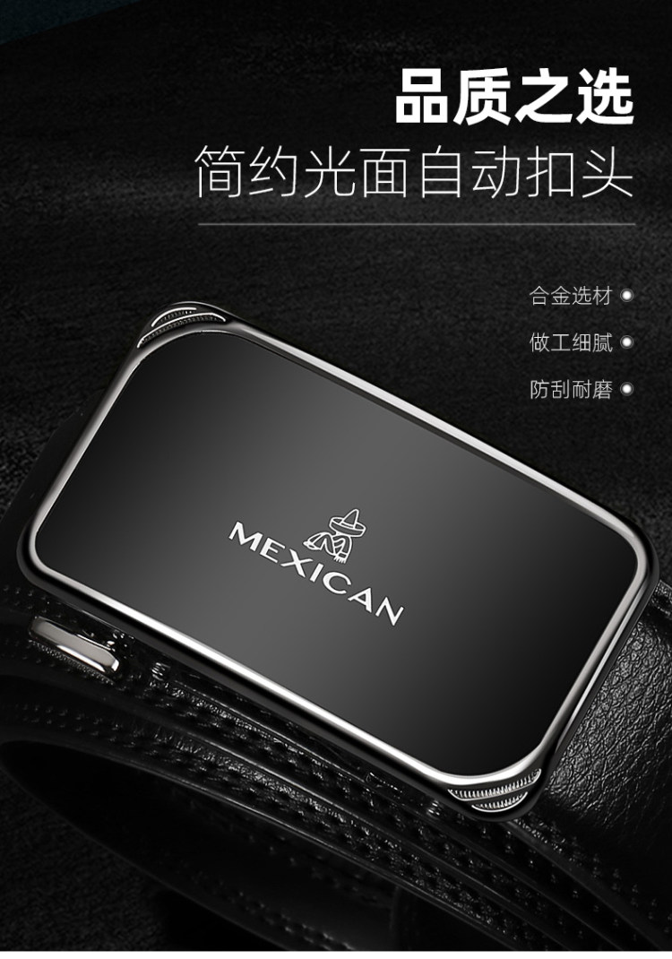 稻草人 纯牛皮男士自动扣腰带皮带 图1