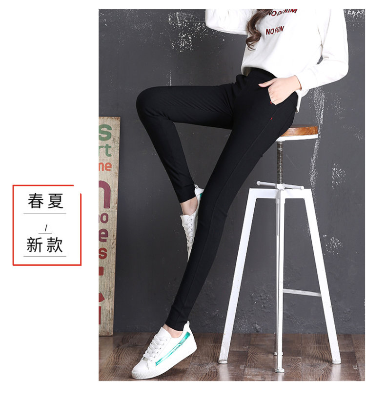 雅棉 魔术裤牛仔裤打底裤小脚裤 图11