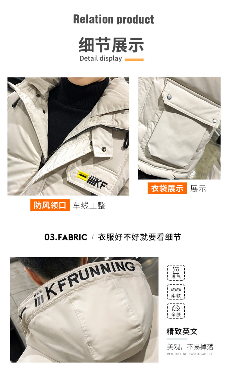 AJMJ 百分之90白鸭绒！男士外套羽绒服 图2